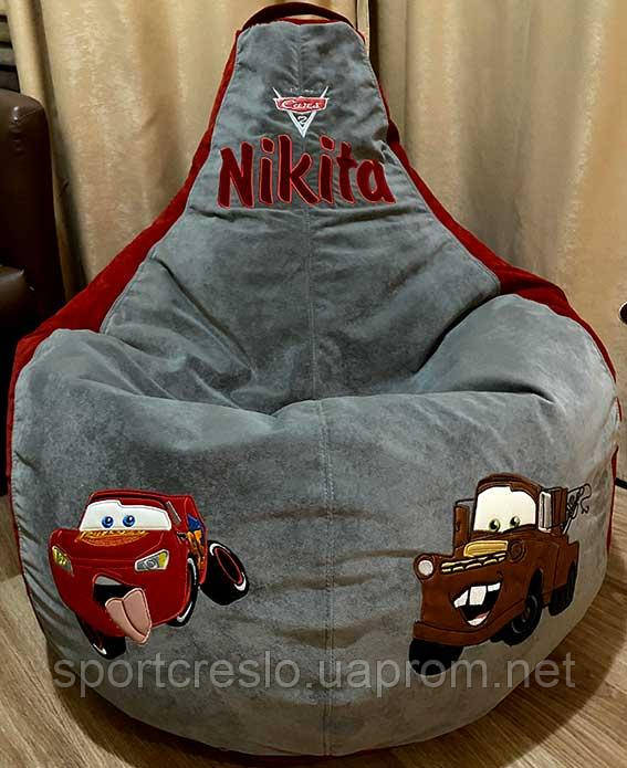 Крісло груша мішок sportkreslo Тачки з ім'ям Nikita 110*130 см велюр сірий + червоний