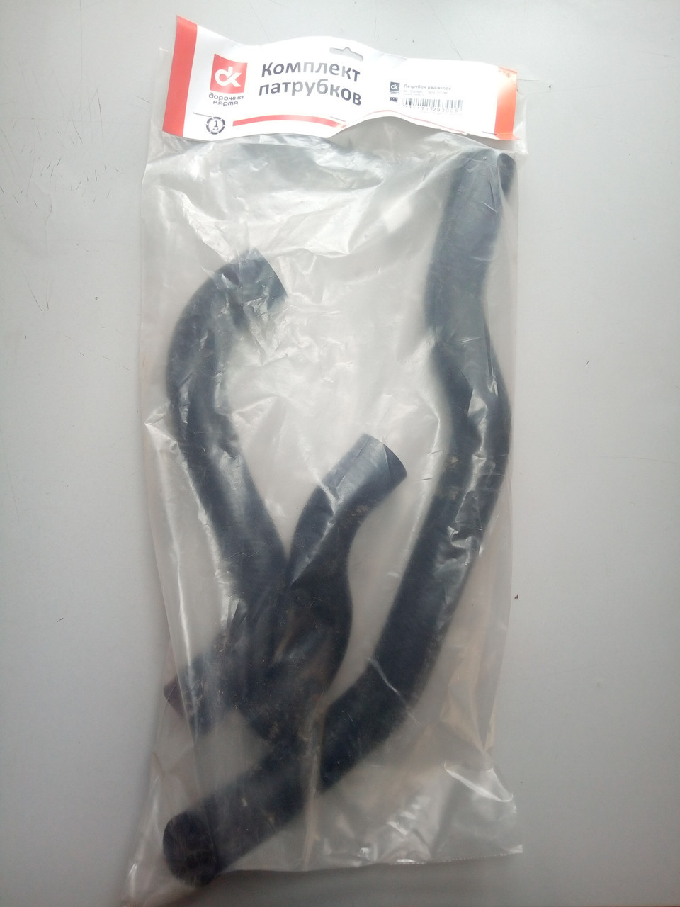 К-кт патрубків радіатора DK 1303056K DAEWOO LANOS 1.4