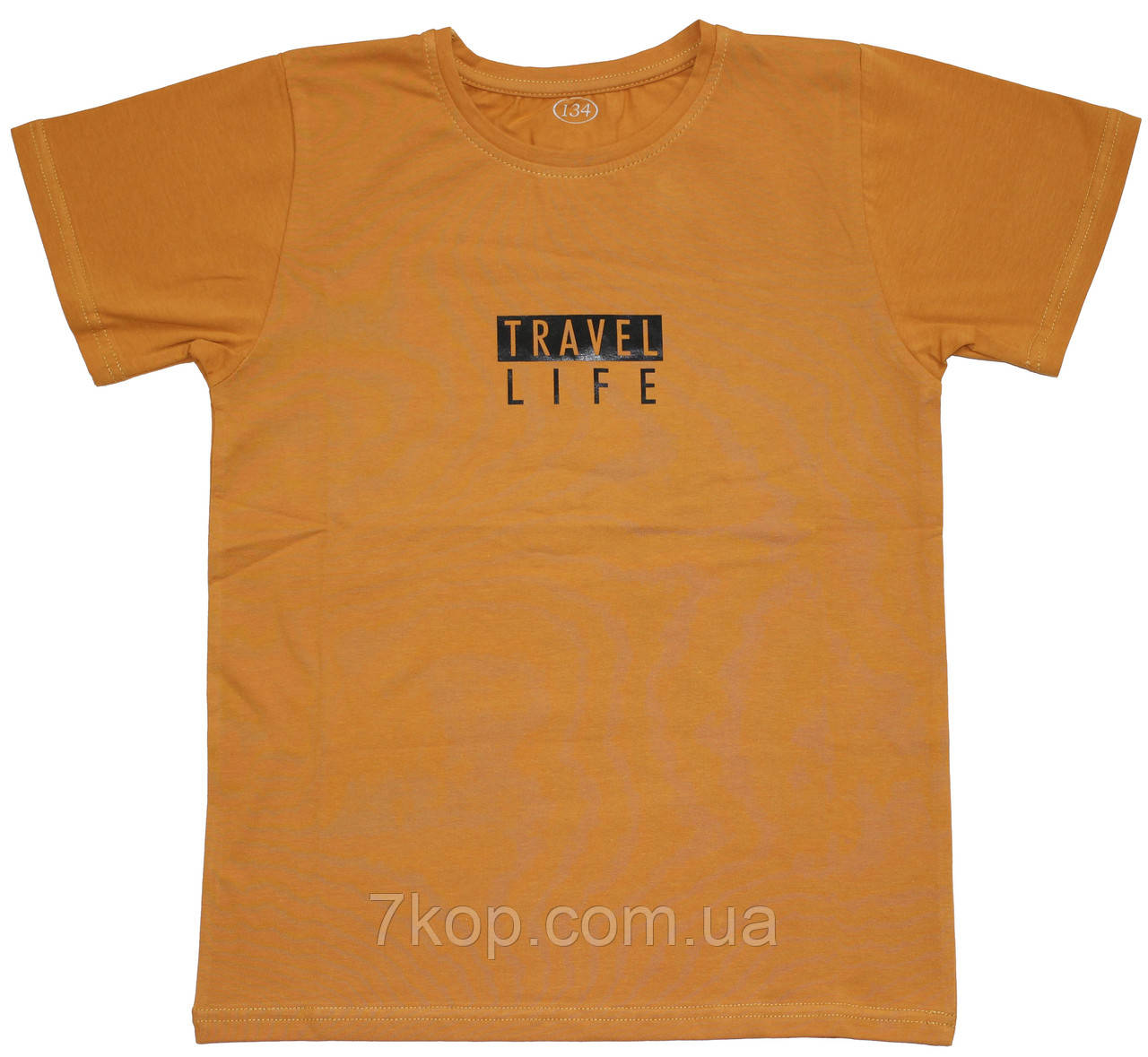 Гірчична футболка для хлопчика Travel Life, зріст 146 см, 152 см, 158 см, 164 см, Фламінго
