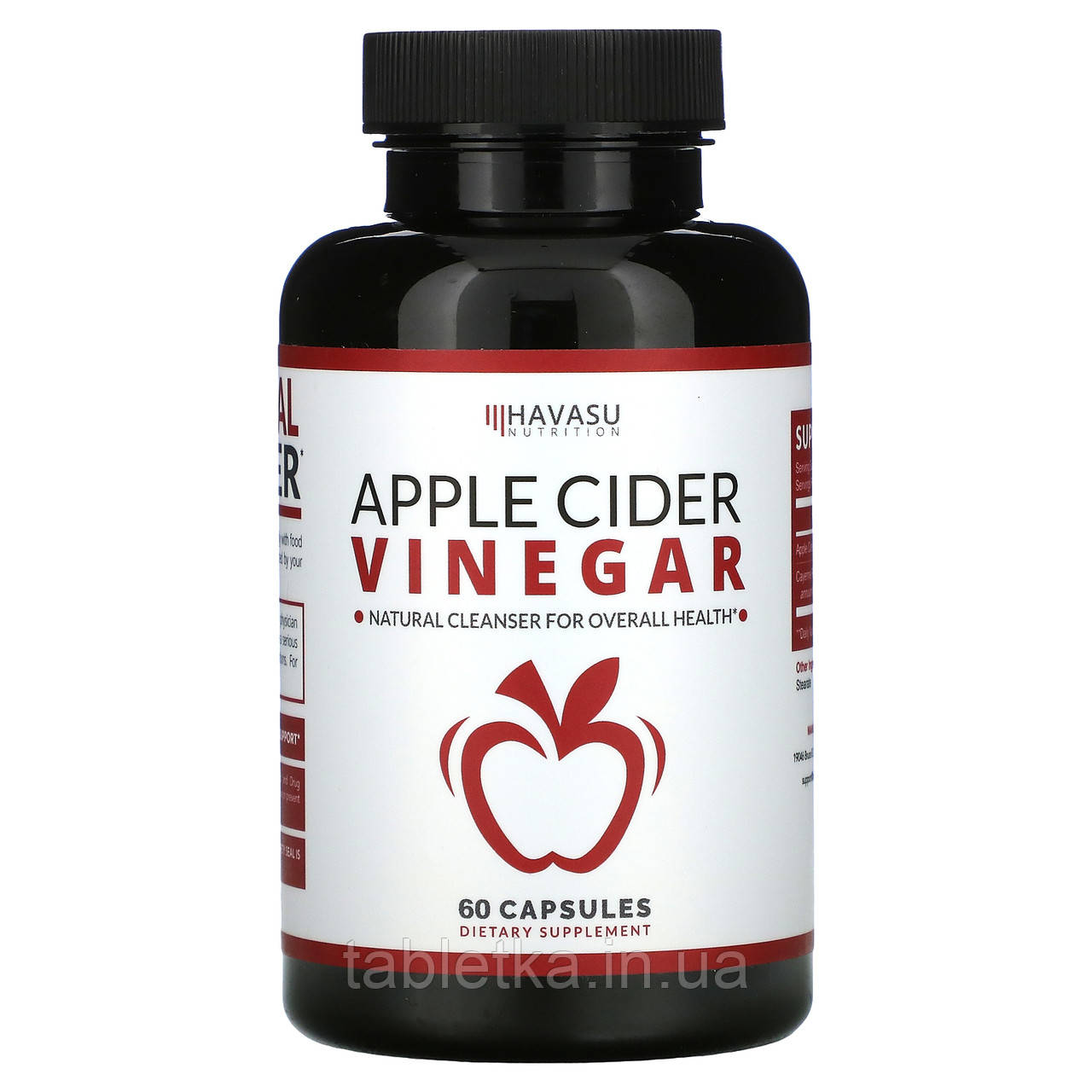Havasu Nutrition, яблучний оцет, 60 капсул