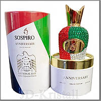 Sospiro Perfumes Anniversary парфумована вода 100 ml. (Соспіро Парфумс Рівновщина в тубусі)