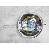 Друшляк із ручкою 22 см Empire 5545, фото 2