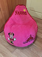Крісло-груша мішок дитячий sportkreslo Мінні з ім'ям Уляна 110*130 см велюр рожевий + червоний