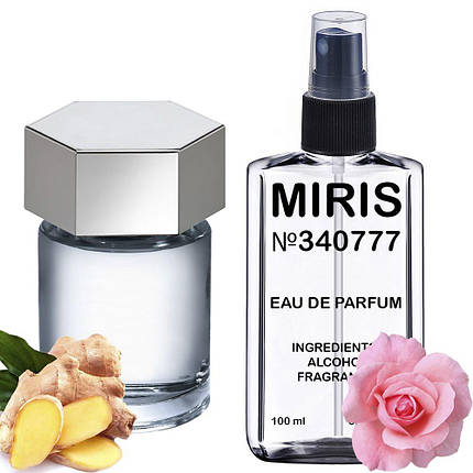 Духи MIRIS №340777 (аромат схожий на Yves Saint Laurent L Homme Ultime) Чоловічі 100 ml, фото 2