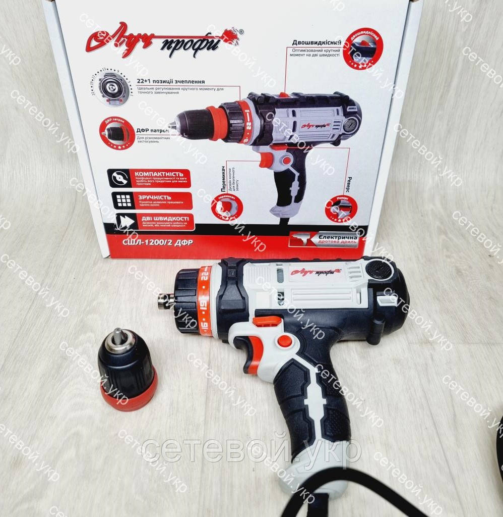 Шуруповерт мережевий Промінь Профі СШЛ-1200/2 ДФР знімний патрон