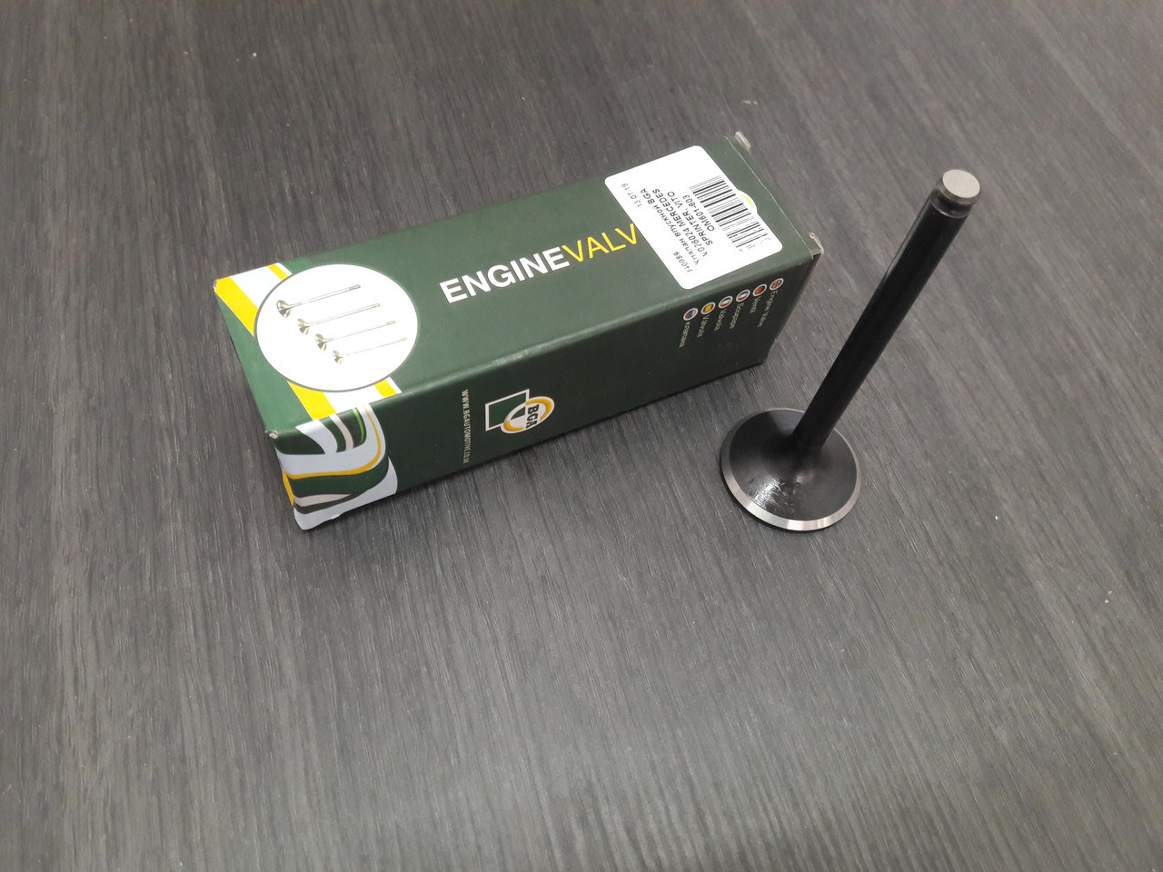 Клапан впускной KFM 96182806 DAEWOO LANOS 1.6