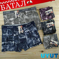 Батали труси чоловічі боксери UYUT underwear mens 4XL-5XL-6XL-7XL ТМБ-181129