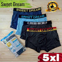 Чоловічі труси боксери Sweet Dream cotton A1020 розмір 5XL різні забарвлення ТМБ-18865