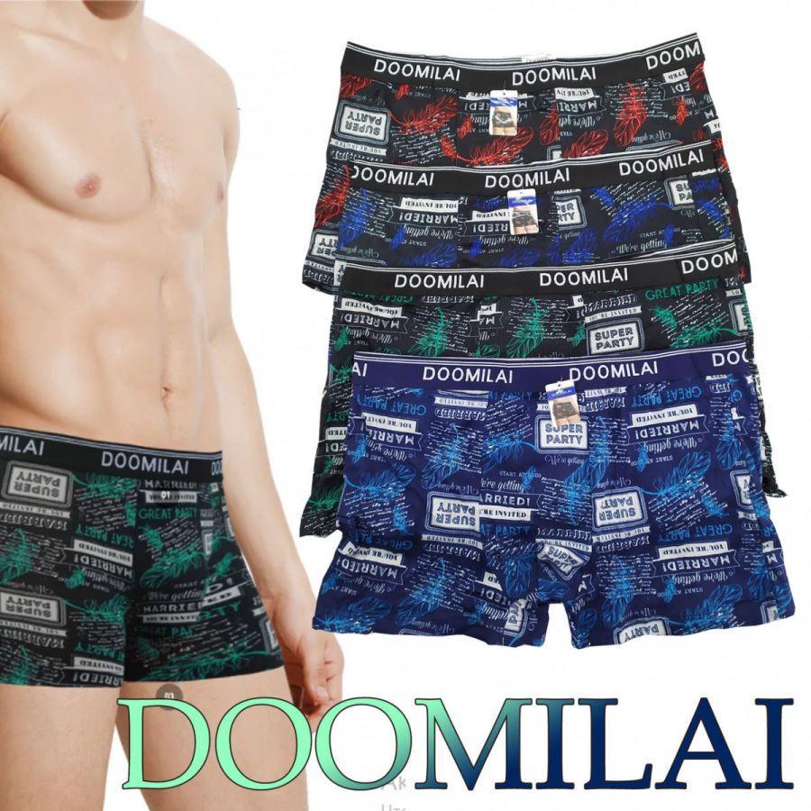 Чоловічі труси-боксери бавовна Doomilai 01216 (зрістовка XL-2XL-3XL-4Xl) ТМБ-1811789