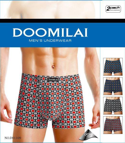 Чоловічі труси-боксери бавовна + бамбук Doomilai (зростоку XL-2XL-3XL-4Xl) ТМБ-18946
