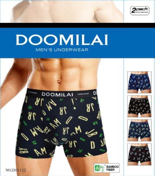 Чоловічі труси-боксери бавовна + бамбук Doomilai (зростоку XL-2XL-3XL-4Xl) ТМБ-18959