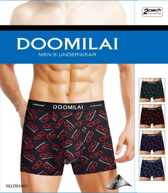 Чоловічі труси-боксери бавовна + бамбук Doomilai (зростоку XL-2XL-3XL-4Xl) ТМБ-18968