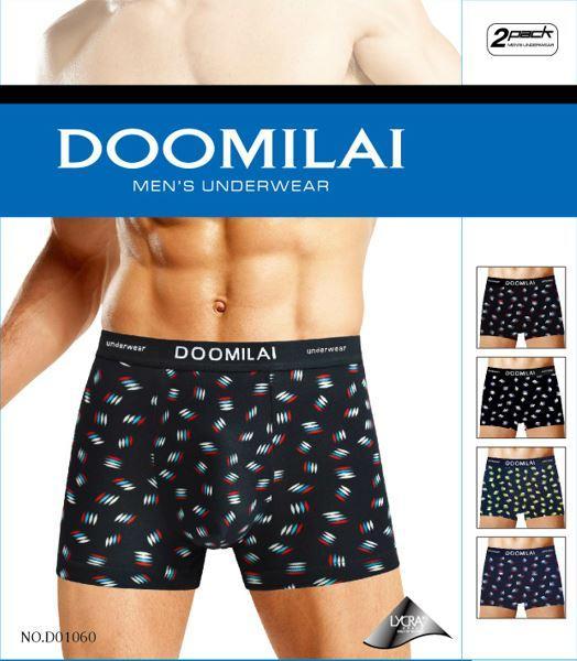 Чоловічі труси-боксери бавовна + бамбук Doomilai (зростоку XL-2XL-3XL-4Xl) ТМБ-18969
