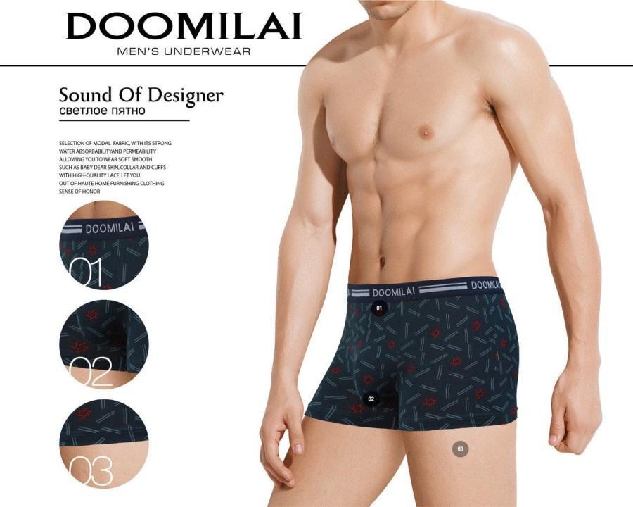 Чоловічі труси-боксери бавовна + бамбук Doomilai 01207 (зростоку XL-2XL-3XL-4Xl) ТМБ-1811587