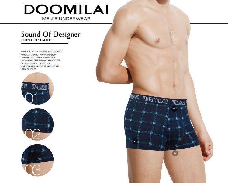 Чоловічі труси-боксери бавовна + бамбук Doomilai 01305 (зростоку XL-2XL-3XL-4Xl) ТМБ-1811602