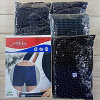Труси батали чоловічі боксери Nickdan underwear mens 5XL-6XL-7XL бавовна + Бамбук ТМБ-181098