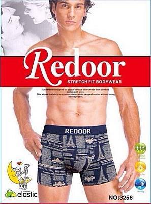Труси чоловічі боксери Redoor 3256 бавовна ТМБ-1811600