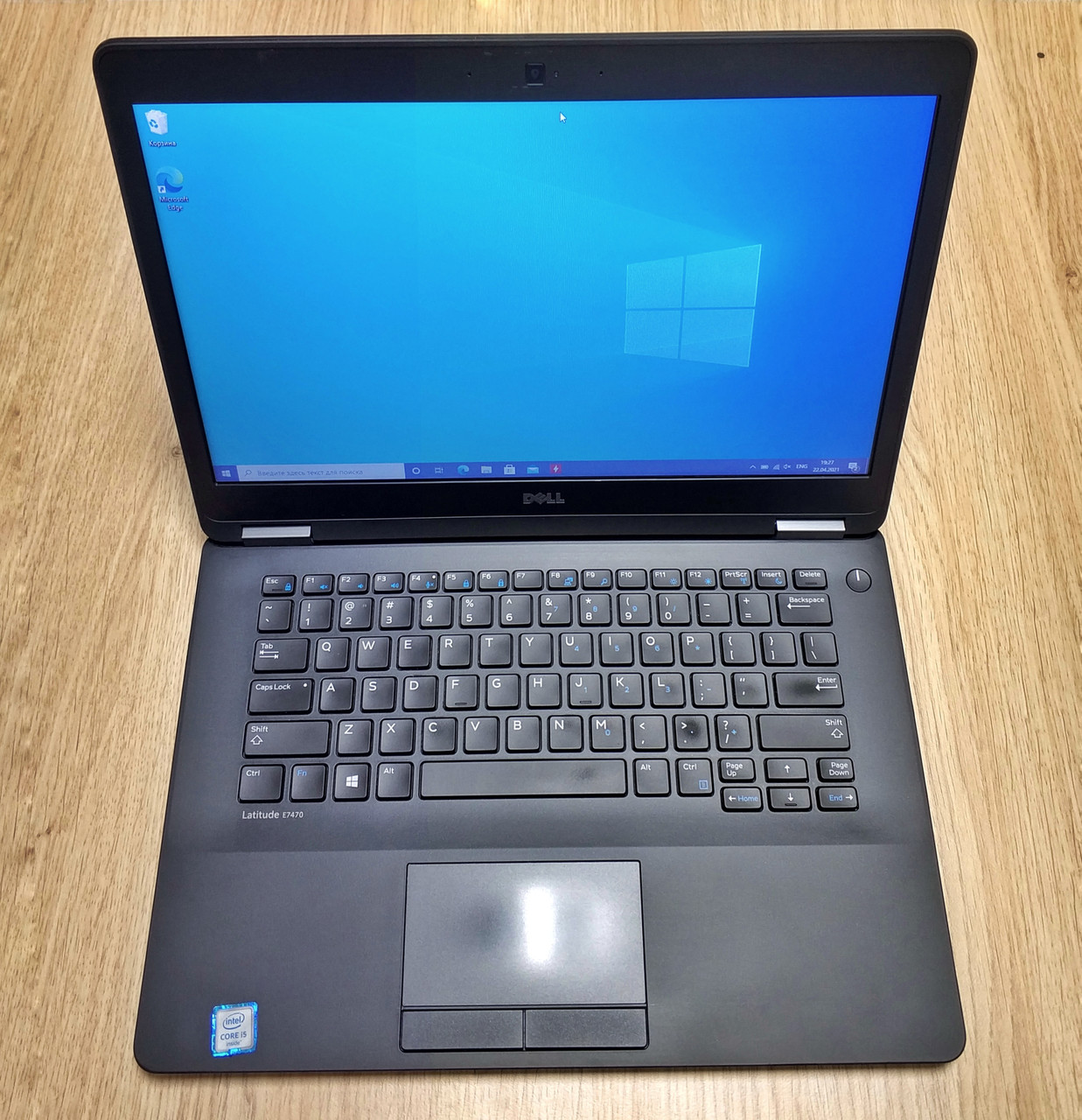 Ультрабук Dell Latitude E7470 Core i5-6300U 14'' HD, 8GB RAM, 256GB SSD Win10pro