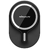Автотримач Nillkin MagRoad Magnetic Car Mount with Wireless Charging з функцією бездротовою зарядкою, фото 3