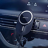 Автотримач Nillkin MagRoad Magnetic Car Mount with Wireless Charging з функцією бездротовою зарядкою, фото 9