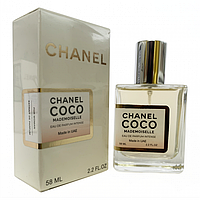 Chanel Coco Mademoiselle Intense Perfume Newly женский, 58 мл