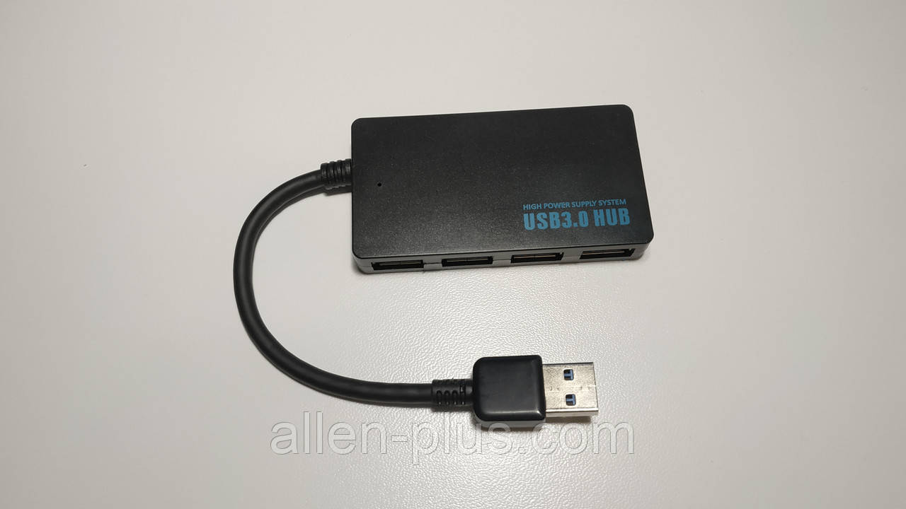USB-Хаб USB HUB, 4x USB 3.0