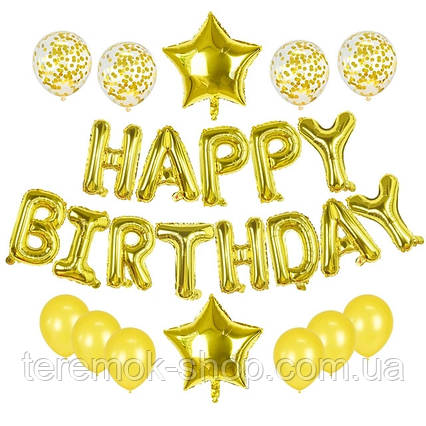 Святковий набір повітряних та фольгованих куль золото для оформлення фотозони, композиція куль без гелію.