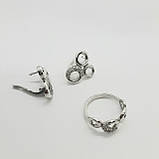 Комплект зі срібла "Хмари" від Іріда-В, фото 2