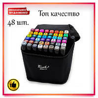 Набір маркерів для скетчингу та малювання на спиртовій основі двосторонні Touch на 48 штук