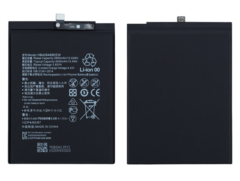 Акумуляторна батарея (АКБ) Huawei HB426489EEW для Y8p/Enjoy 10s/Honor 30i, фото 1