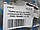 Патрубок від трійника до радіатора УКРАЇНА DAEWOO SENS, фото 6