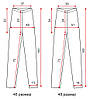Модні жіночі брюки стрейч з заклепками, шнурівкою і гіпюром, фото 2