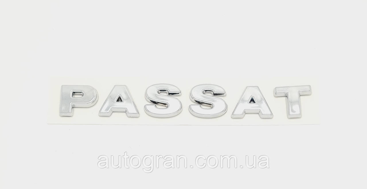 Емблема напис багажника VW Volkswagen Passat B6