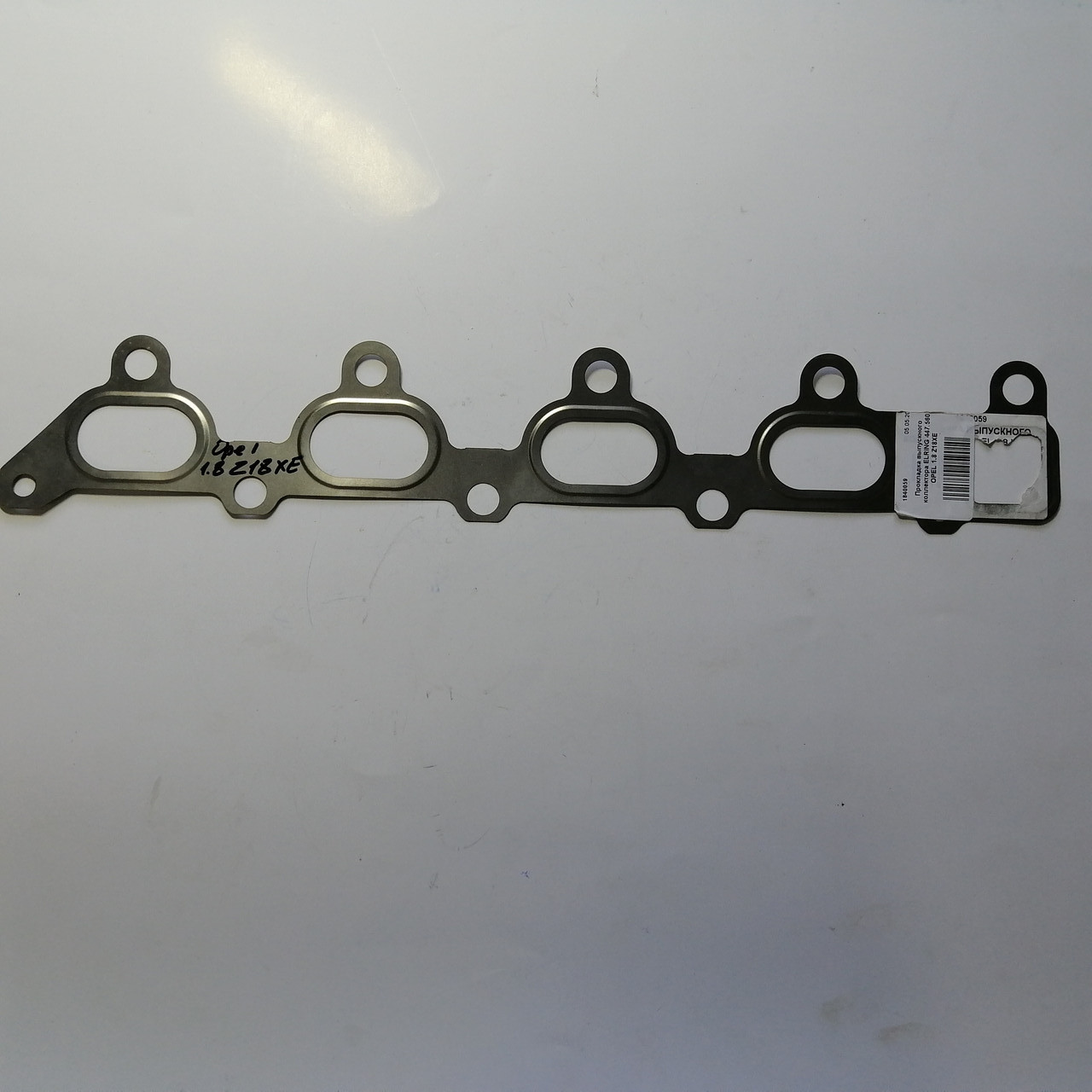 Прокладка випускного колектора ELRING 447.560 OPEL 1.8 Z18XE