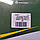 Прокладка ГБЦ BGA CH0308 OPEL ASTRA F, KADETT, VECTRA A 1.4 94->, DAEWOO LANOS 1.5, фото 5
