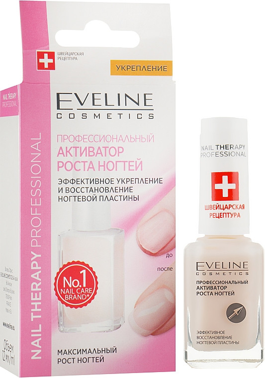 Засіб для прискорення росту нігтів Eveline Cosmetics Nail Therapy Professional 12 мл, фото 1