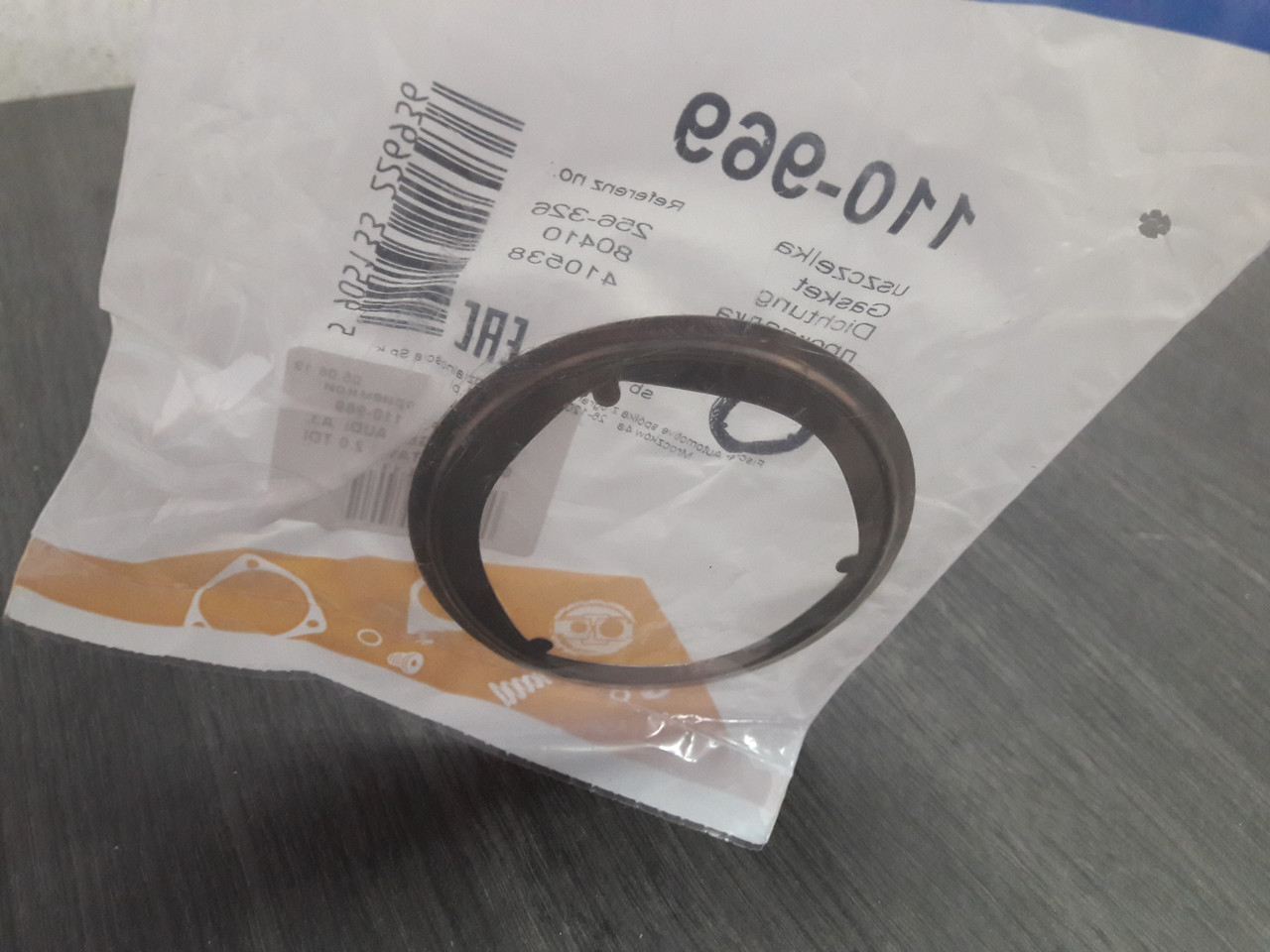 Прокладка глушителя BOSAL 256-854 DAEWOO LANOS, фото 1