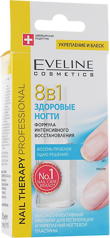 Лікувальний препарат для нігтів і кутикули зміцнюючий 8 в 1 Eveline Cosmetics Nail Therapy Total Action 12 мл