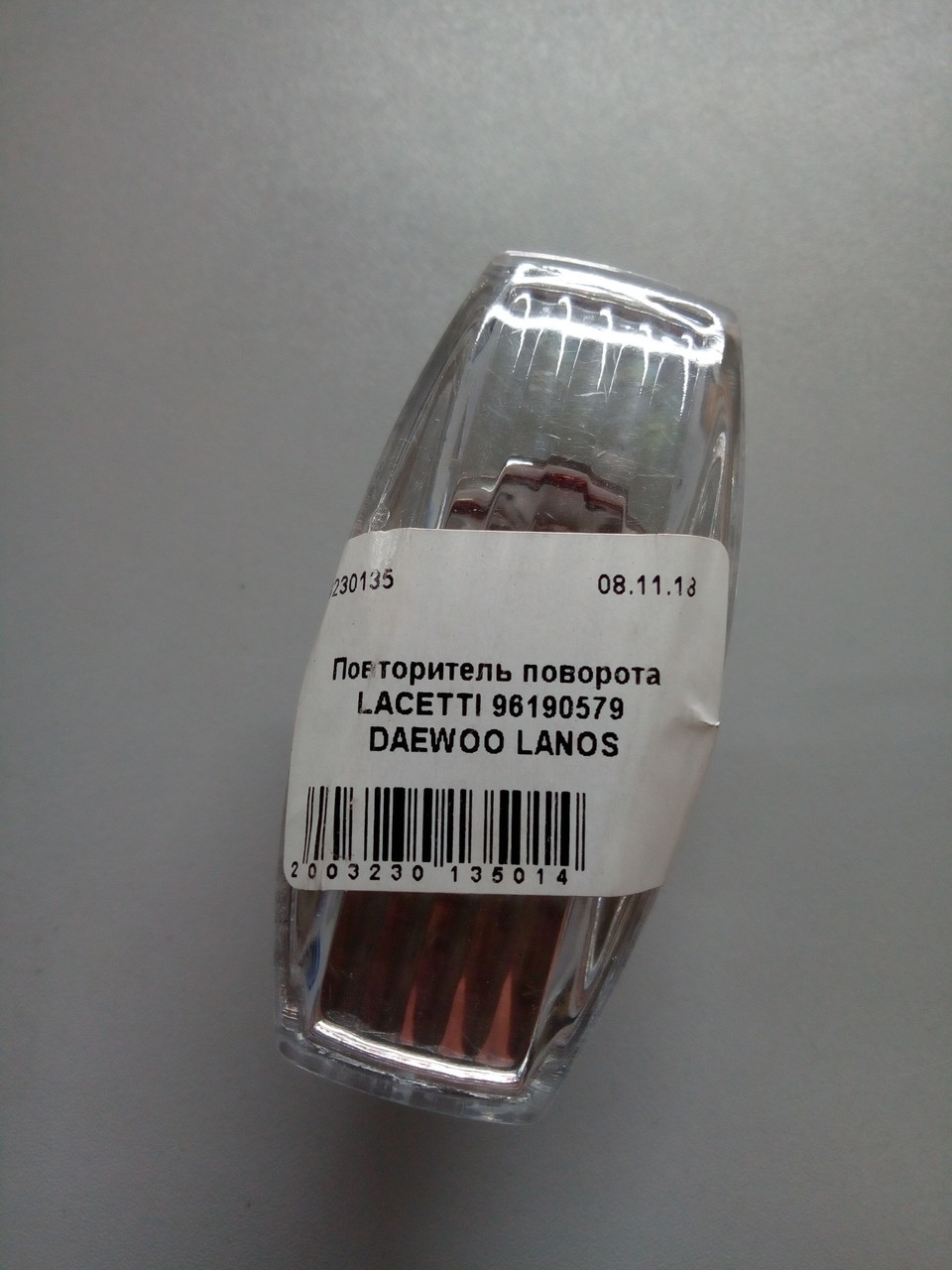 Повторювач повороту LACETTI 96190579 DAEWOO LANOS