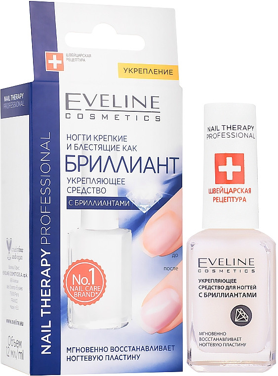 Діамантовий відновлюючий комплекс для нігтів Eveline Cosmetics Nail Therapy Professional 12 мл