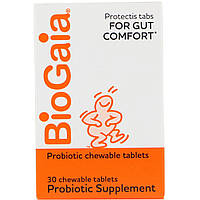 BioGaia, пищевая добавка с пробиотиками, лимонный вкус, 30 жевательных таблеток Днепр