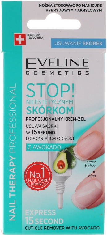 Засіб для видалення і пом'якшення кутикули (ремувер) Eveline Cosmetics Nail Therapy Professional 12 мл