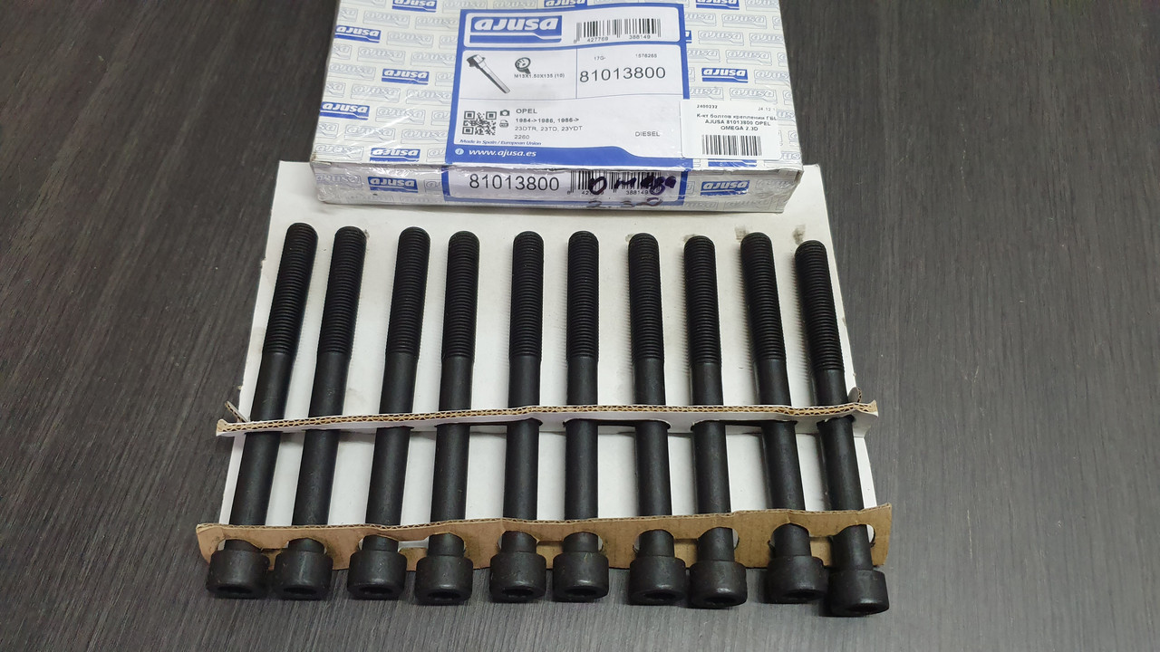 Патрубок радіатора верхній PMC PXNLC-001 DAEWOO