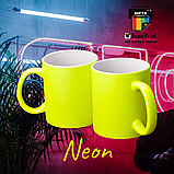 Чашка НЕОН 330 мл + друк. Друк на чашках, фото 3