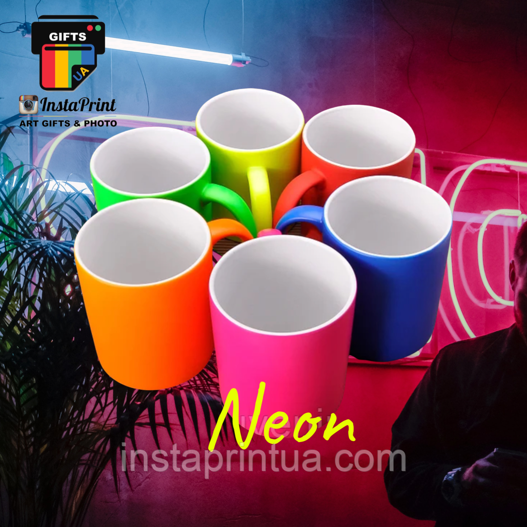 Чашка НЕОН 330 мл + друк. Друк на чашках, фото 1
