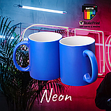 Чашка НЕОН 330 мл + друк. Друк на чашках, фото 6