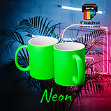 Чашка НЕОН 330 мл + друк. Друк на чашках, фото 7