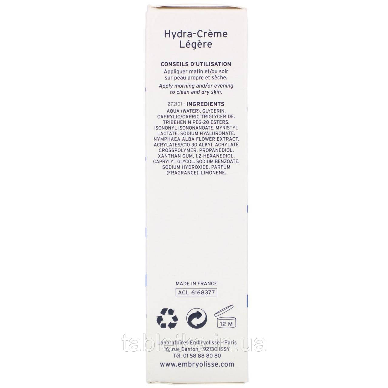 Embryolisse, HydraLight Cream, Fresh Moisturizing Care, 1.35 fl oz (40