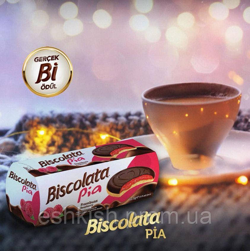 Печенье Şölen «BISCOLATA MOOD» 115 г с шоколадно-кремовой начинкой - фото 3 - id-p959273506