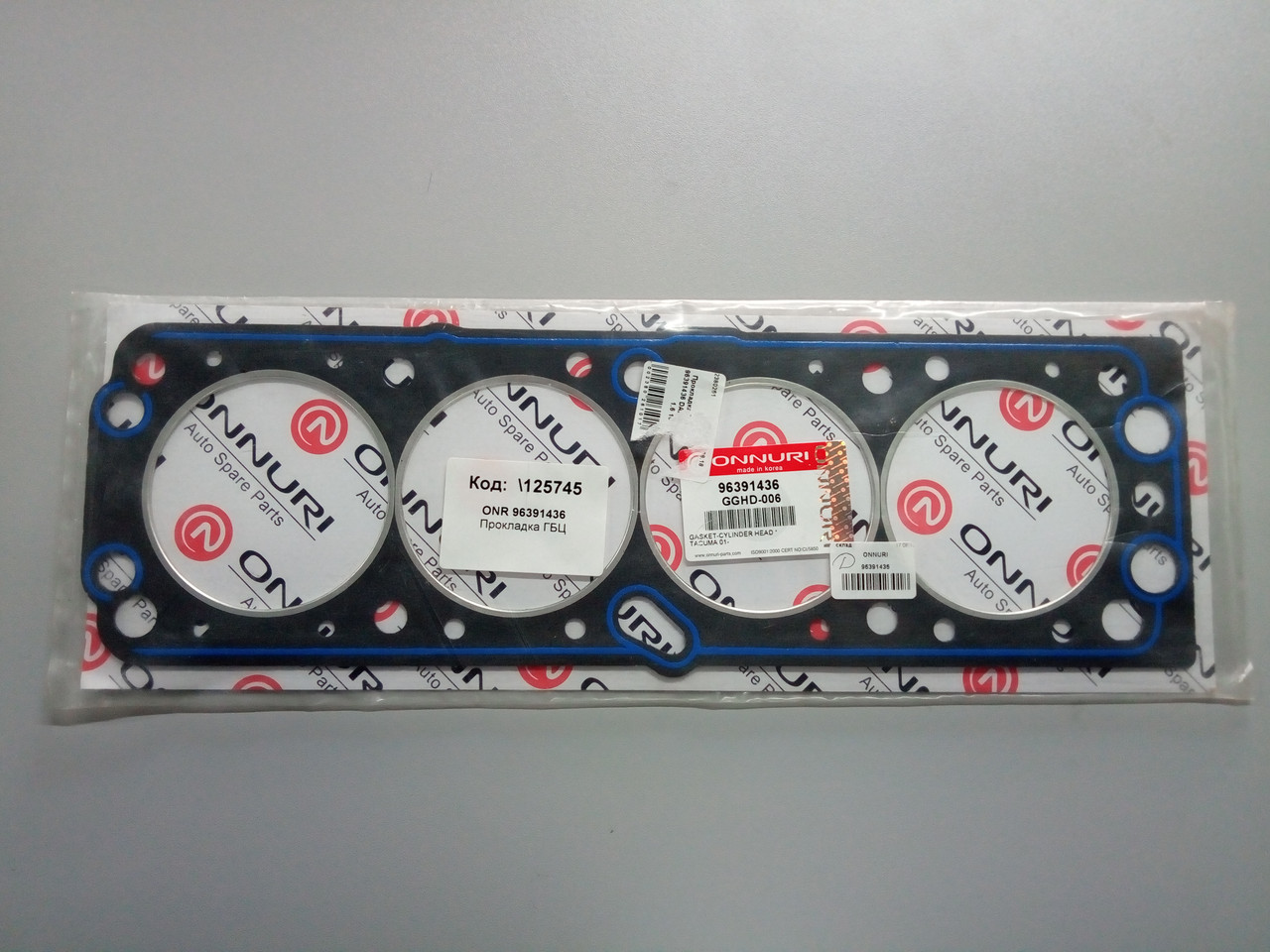 Прокладка ГБЦ ONNURI 96391436 DAEWOO LANOS 1.6 16 V, CHEVROLET TACUMA
